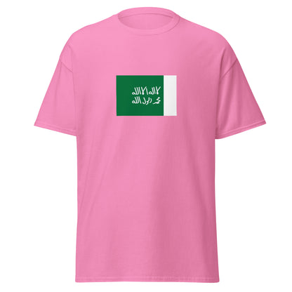 KSA - Emirate of Najd (1744-1913) | Historical Saudi Arabian Flag Interactive T-shirt