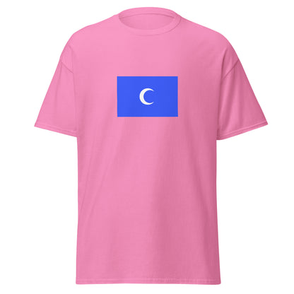 Lebanon - Chehab Emirate (1697-1842) | Historical Lebanese Flag Interactive T-shirt
