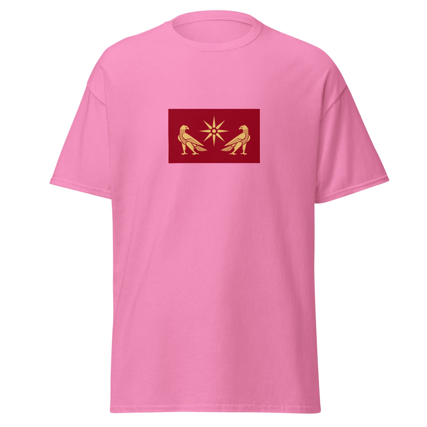 Armenia - Artaxiad Dynasty (190BC-12AD) | Historical Armenian Flag Interactive T-Shirt