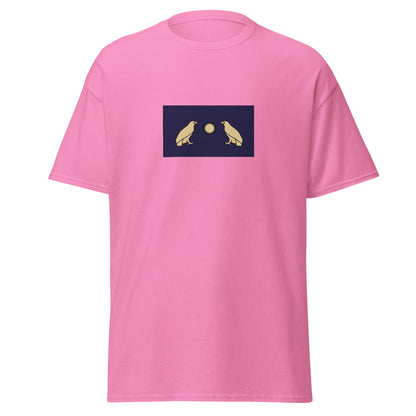 Armenia - Arsacid (Arshakuni) Dynasty (12-428) | Historical Armenian Flag Interactive T-shirt