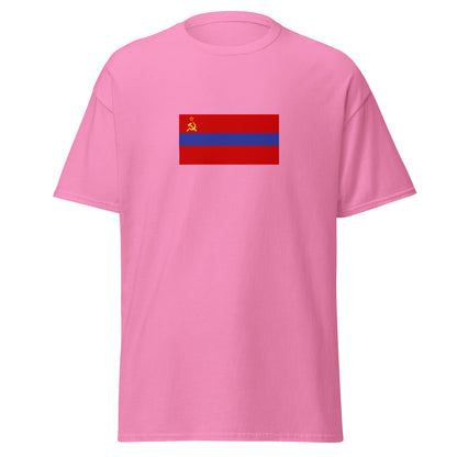 Armenia - Armenian Soviet Socialist Republic (1952-1990) | Historical Armenian Flag Interactive T-shirt