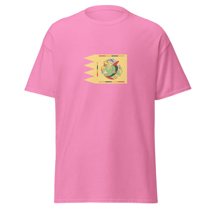Korea - Goryeo Dynasty (918-1392) | Historical Korean Flag Interactive T-shirt