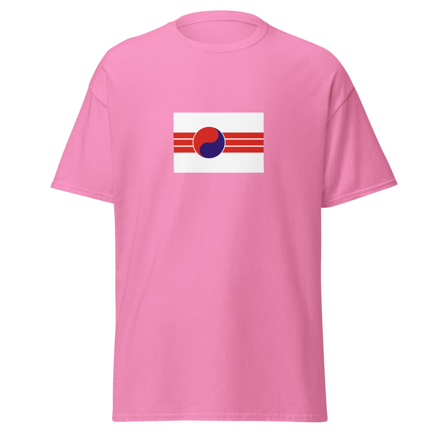 Korea - People's Republic of Korea (1945-1946) | Historical Korea Flag Interactive T-Shirt