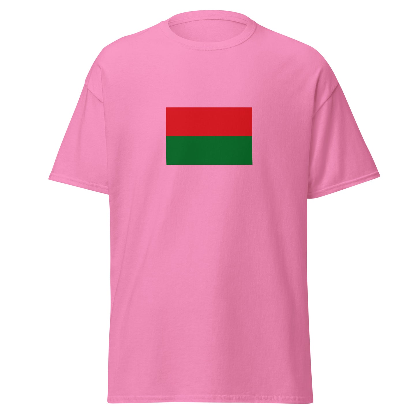 Argentina - Guarani People | Indigenous Argentina Flag Interactive T-shirt