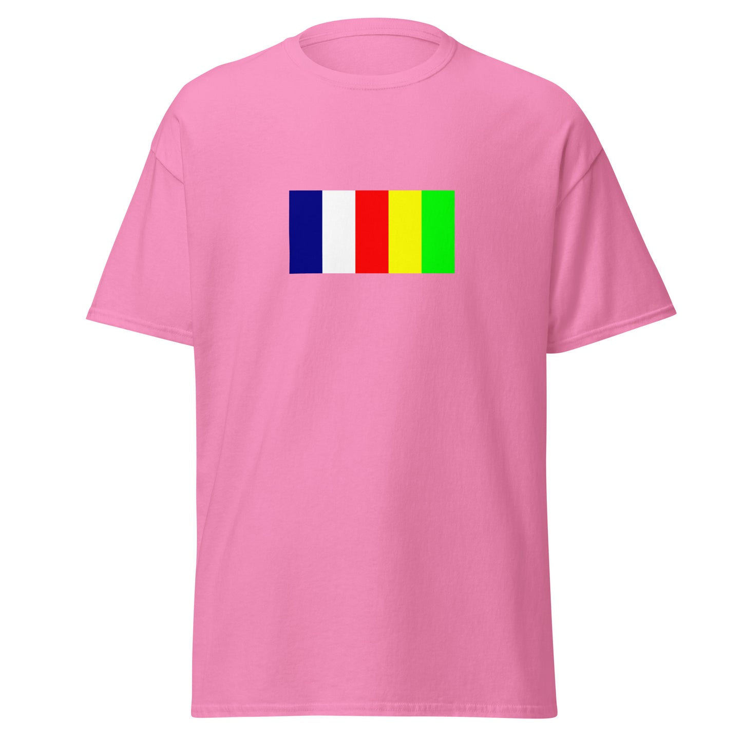 Cuba - Cuban Revolution (1933) | Historical Cuban Flag Interactive T-shirt