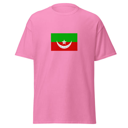 Pakistan - Khanate of Kalat (1512-1955) | Historical Pakistani Flag Interactive T-shirt