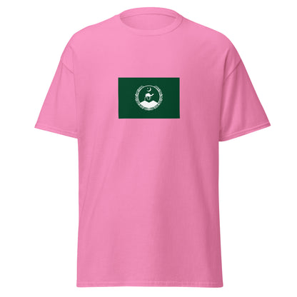 Pakistan - Baloch People | Ethnic Pakistani Flag Interactive T-shirt