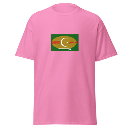 Pakistan - Pahari People | Ethnic Pakistani Flag Interactive T-shirt