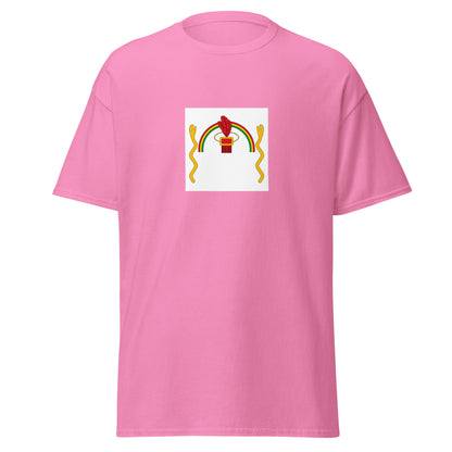 Peru - Inca Empire (1439-1572) | Historical Peru Flag Interactive T-shirt