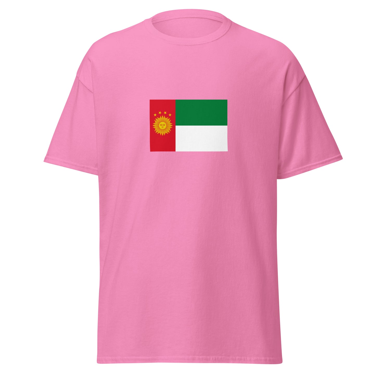 Peru - Republic of South Peru (1836-1839) | Historical Peru Flag Interactive T-Shirt