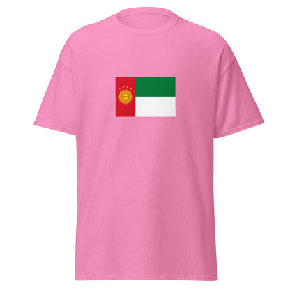Peru - Republic of South Peru (1836-1839) | Historical Peru Flag Interactive T-shirt