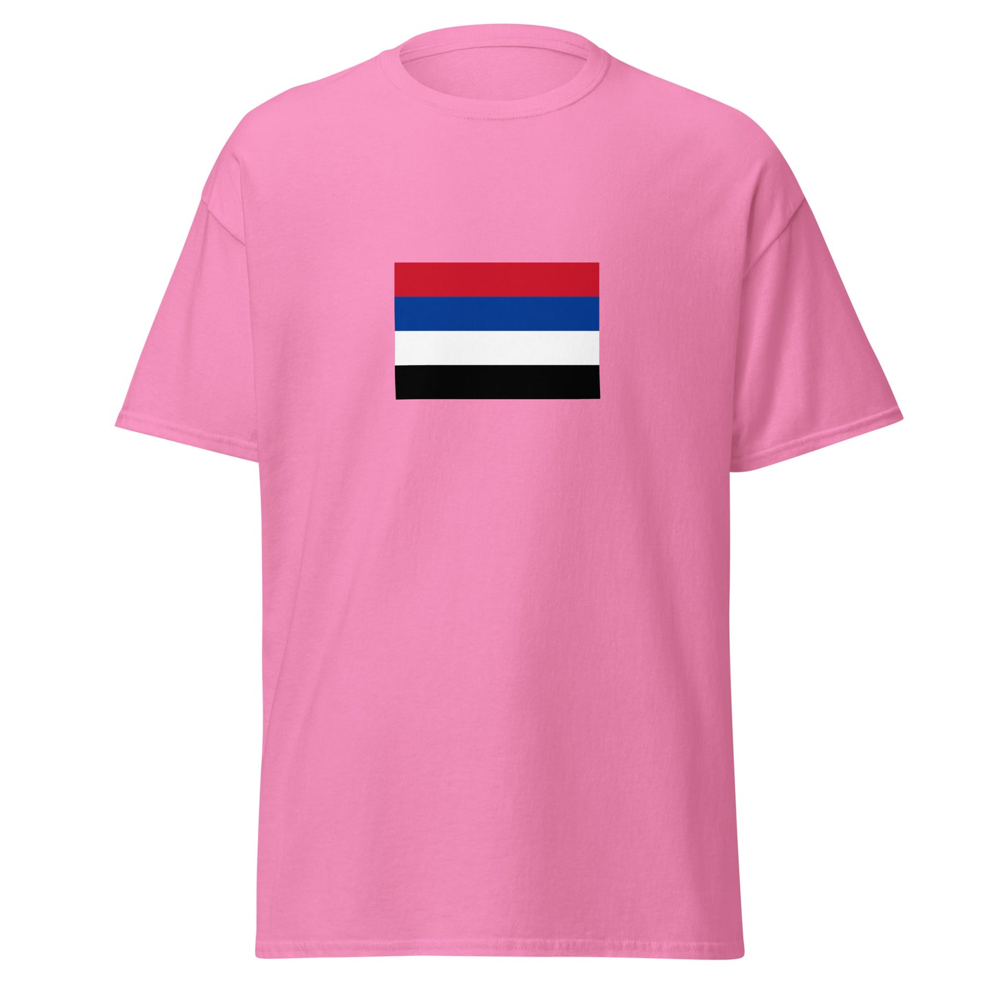 Colombia - Native Colombians | Indigenous Colombian Flag Interactive T-shirt