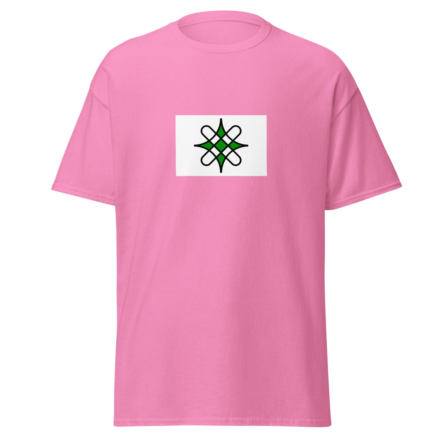 Ghana - Hausa People | Ethnic Ghana Flag Interactive T-shirt