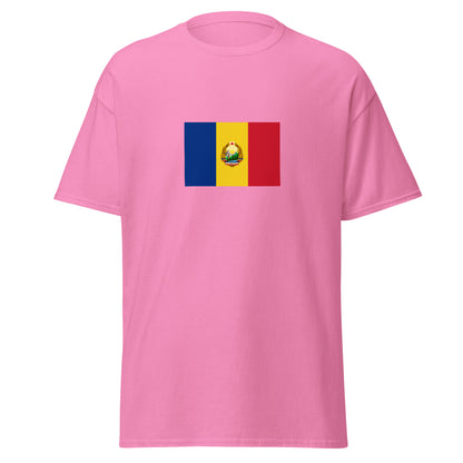 Romania - Socialist Republic of Romania (1947-1989) | Historical Romanian Flag Interactive T-shirt