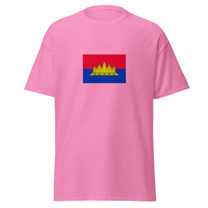 Cambodia - State of Cambodia (1989-1992) | Historical Cambodian Flag Interactive T-shirt