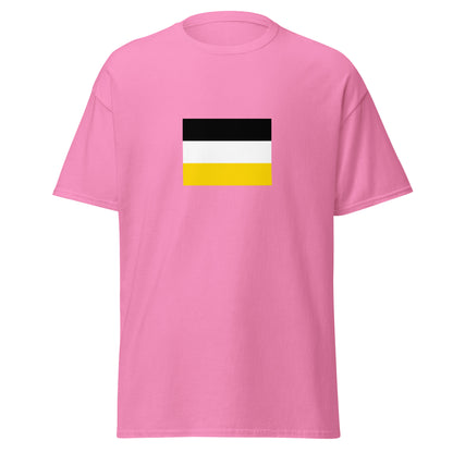 Guatemala - Garifuna People | Indigenous Guatemalan Flag Interactive T-shirt