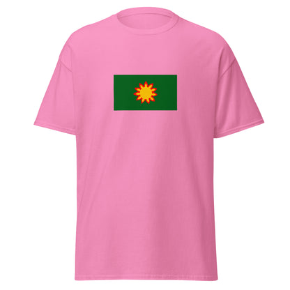 El Salvador - Nahuas | Indigenous El Salvador Flag Interactive T-shirt