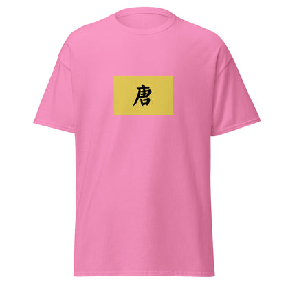 Vietnam - Tang Dynasty (602-905) | Historical Vietnamese Flag Interactive T-shirt