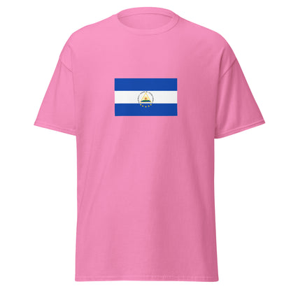 Nicaragua - Greater Republic of Central America (1896-1898) | Historical Nicaraguan Flag Interactive T-shirt