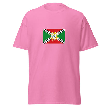 Ecuador - Tsachila People | Indigenous Ecuadorian Flag Interactive T-shirt