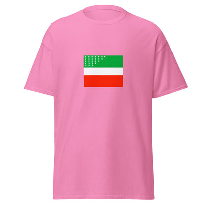 Bangladesh - Khasi People | Ethnic Bangladeshi Flag Interactive T-shirt