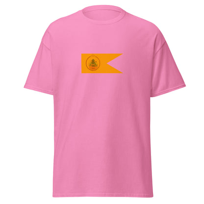 Bangladesh - Sena Dynasty (1160-1205) | Historical Bangladesh Flag Interactive T-shirt
