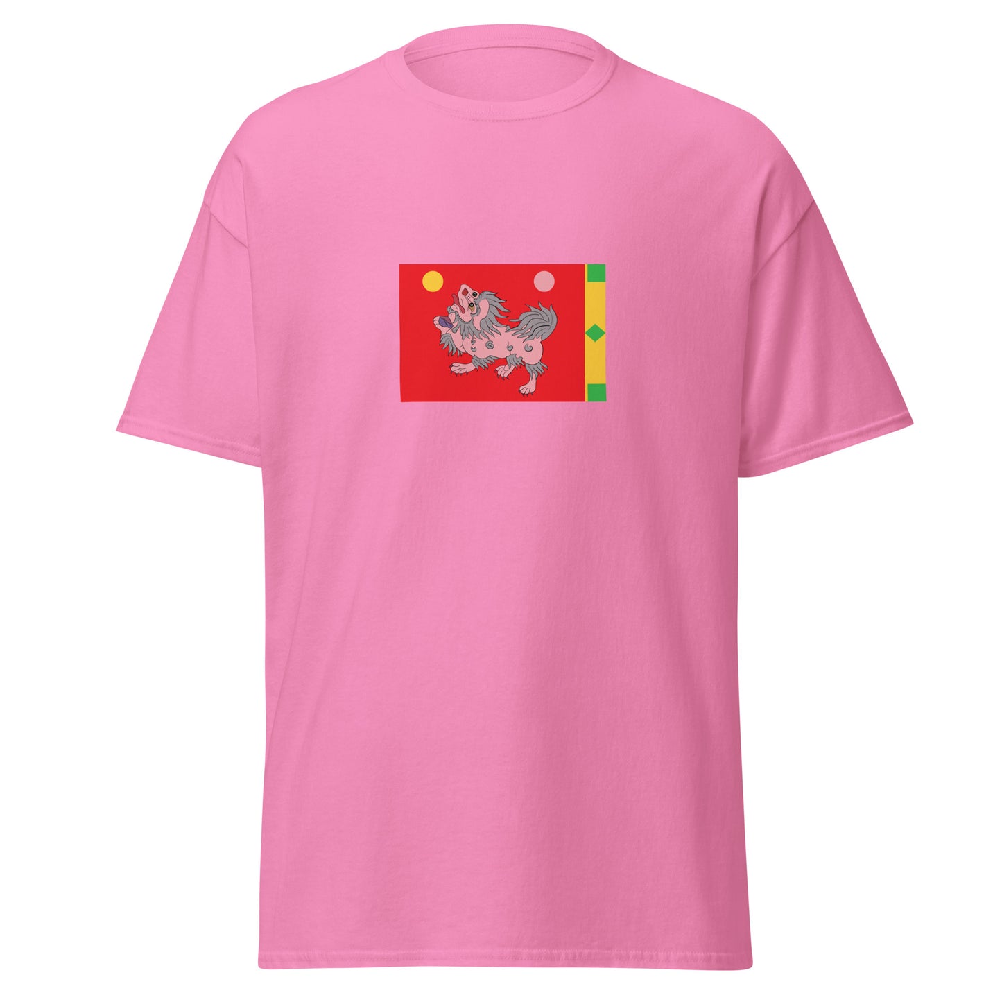 Bangladesh - Tibetan Empire (751-842) | Historical Bangladesh Flag Interactive T-Shirt