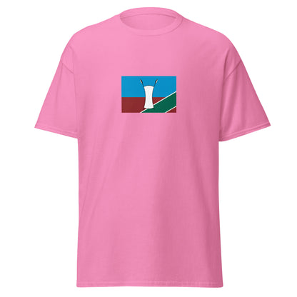 Kenya - Turkana People | Ethnic Kenyan Flag Interactive T-shirt