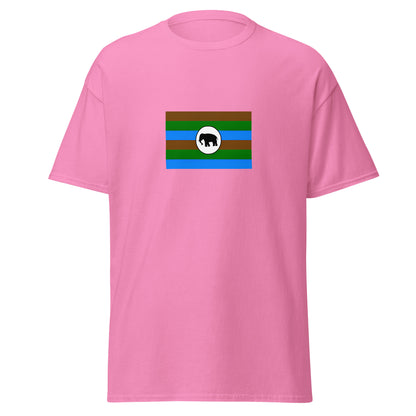 Uganda - Acholi People | Ethnic Ugandan Flag Interactive T-shirt