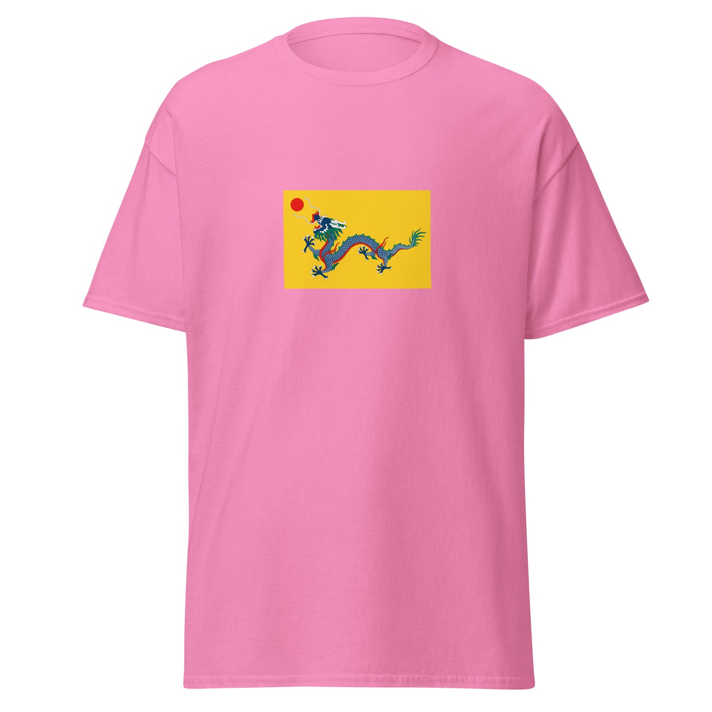 Taiwan - Qing Dynasty (1890-1895) | Historical Taiwanese Flag Interactive T-shirt