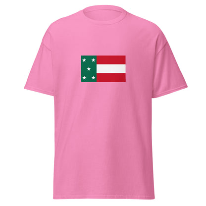 Mexico - Yucatan People | Indigenous Mexican Flag Interactive T-shirt