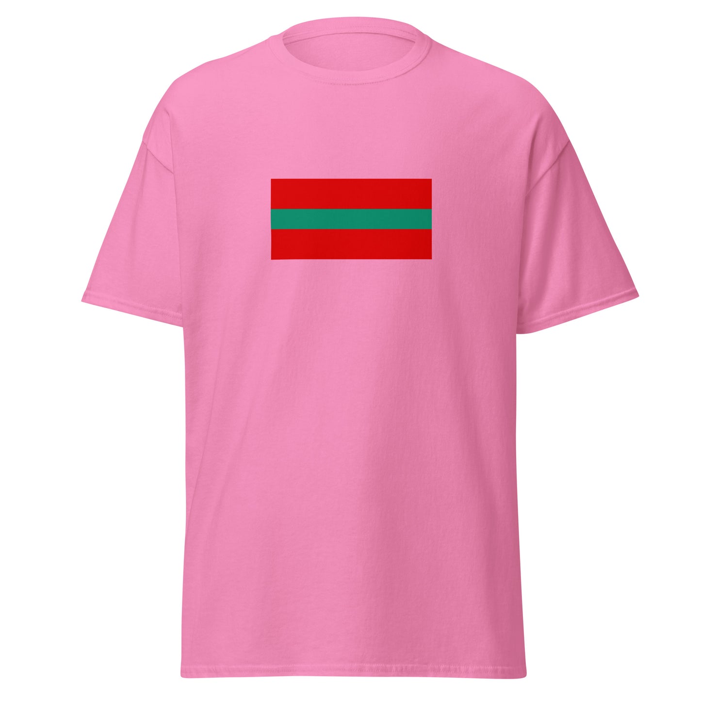 Ukraine - Transnistrians | Ethnic Ukrainian Flag Interactive T-shirt