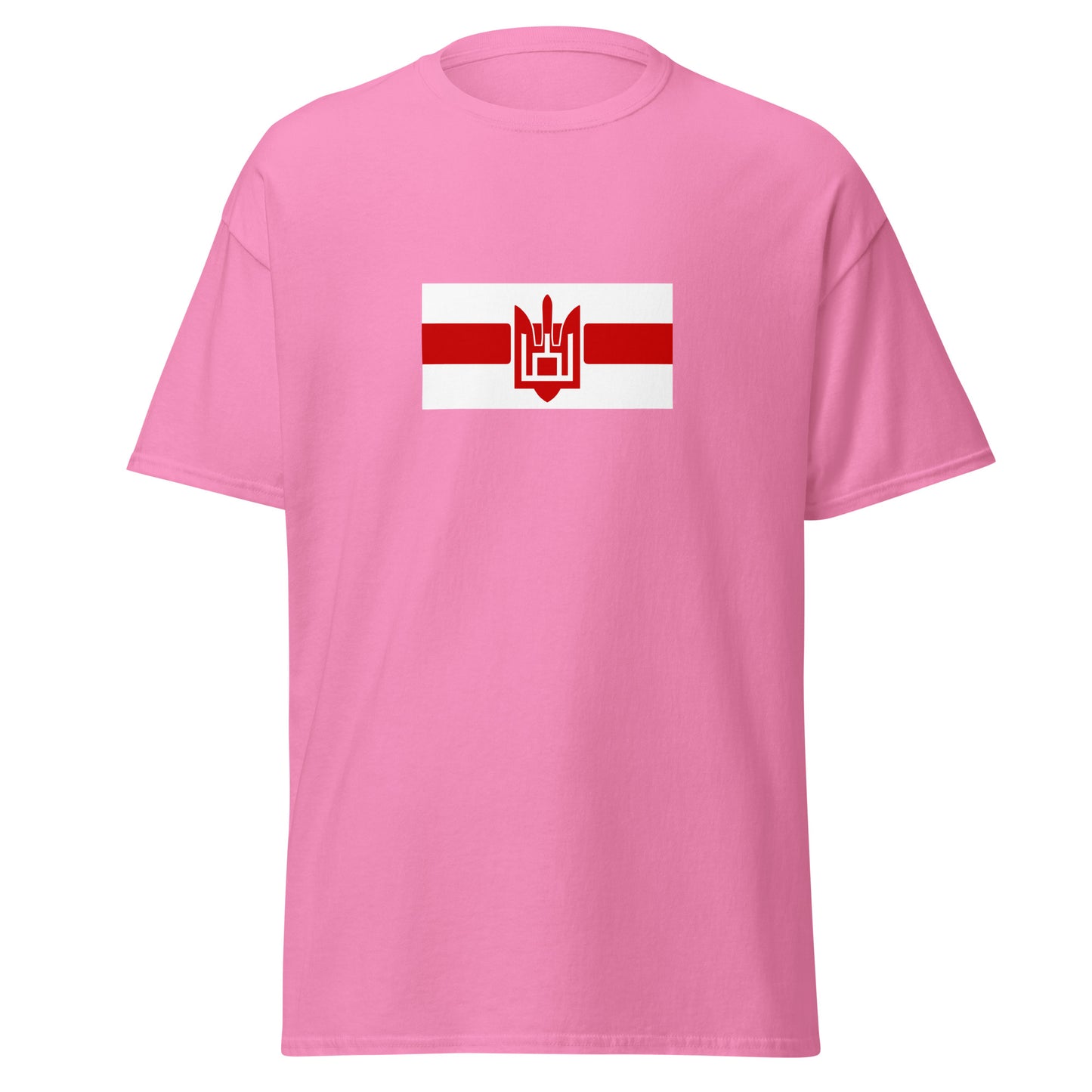 Ukraine - Ukraine Belarusians | Ethnic Ukrainian Flag Interactive T-shirt