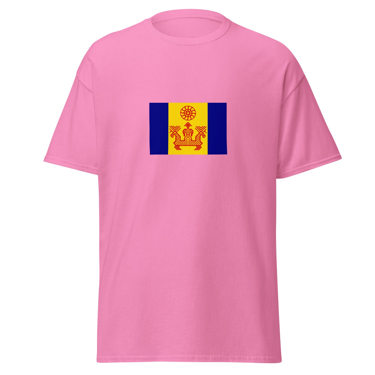 Ukraine - Izhorians | Ethnic Ukrainian Flag Interactive T-shirt