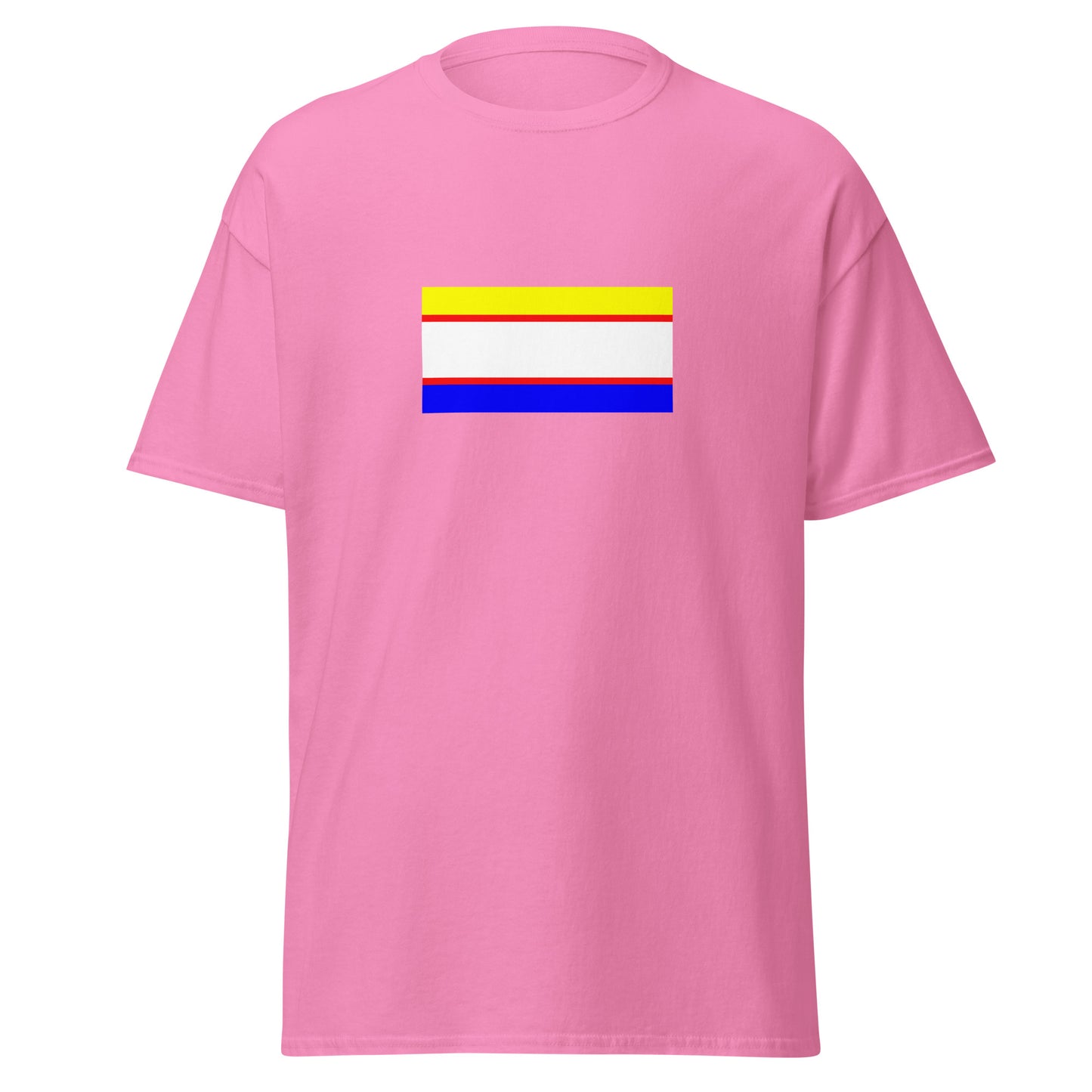 Israel - Krymchaks | Ethnic Israeli Flag Interactive T-shirt