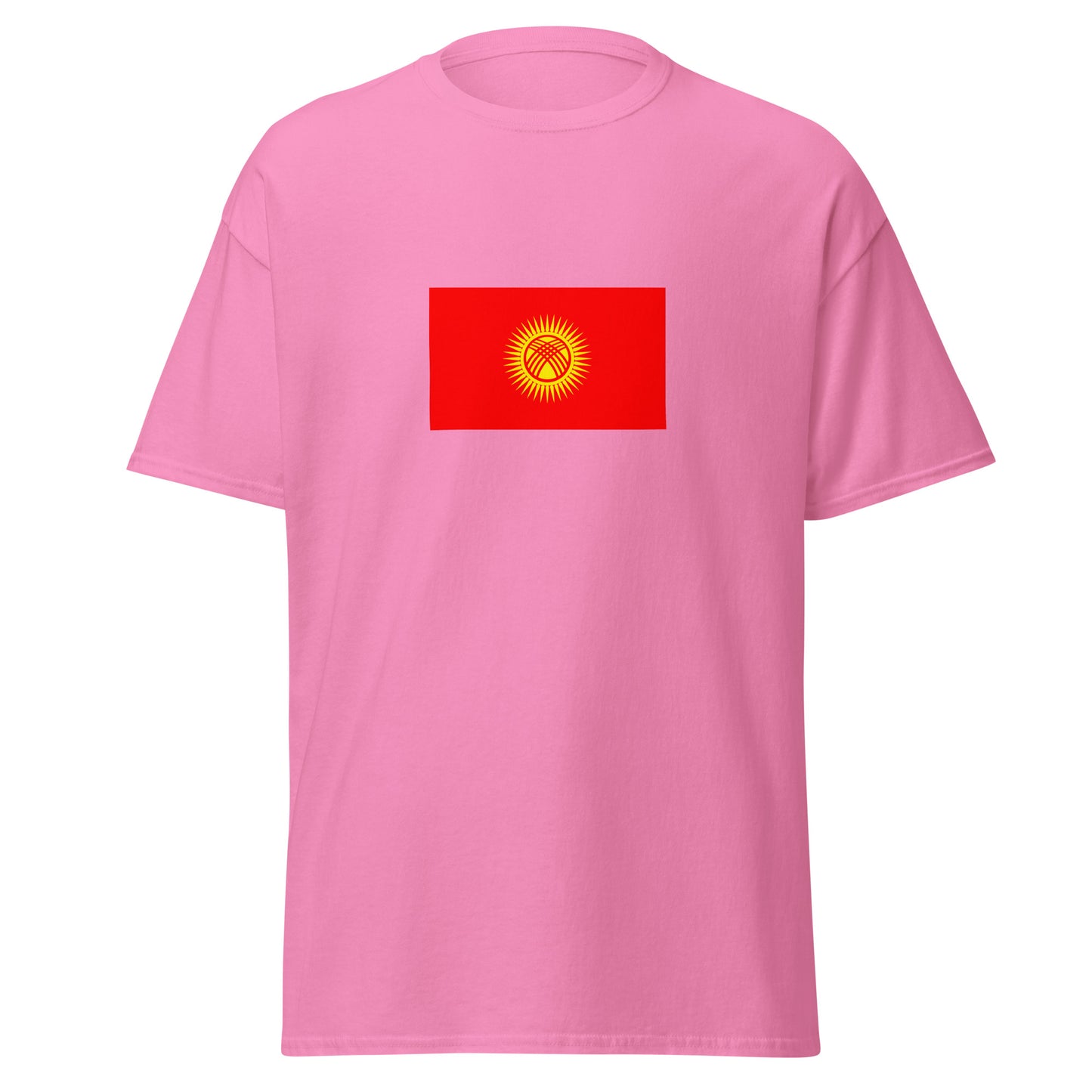 China - Kyrgyz People | Ethnic Chinese Flag Interactive T-shirt