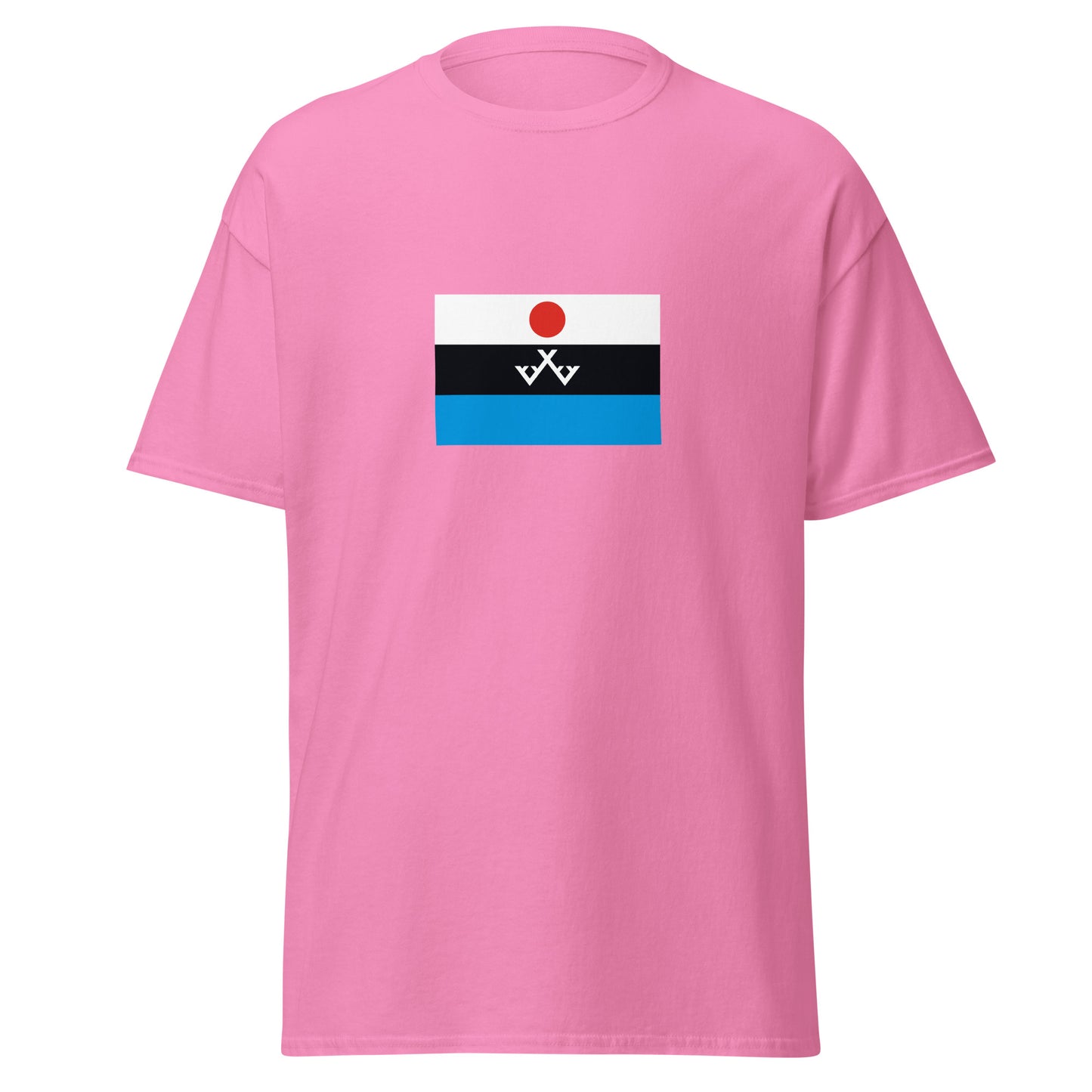 China - Evenki People | Ethnic Chinese Flag Interactive T-shirt