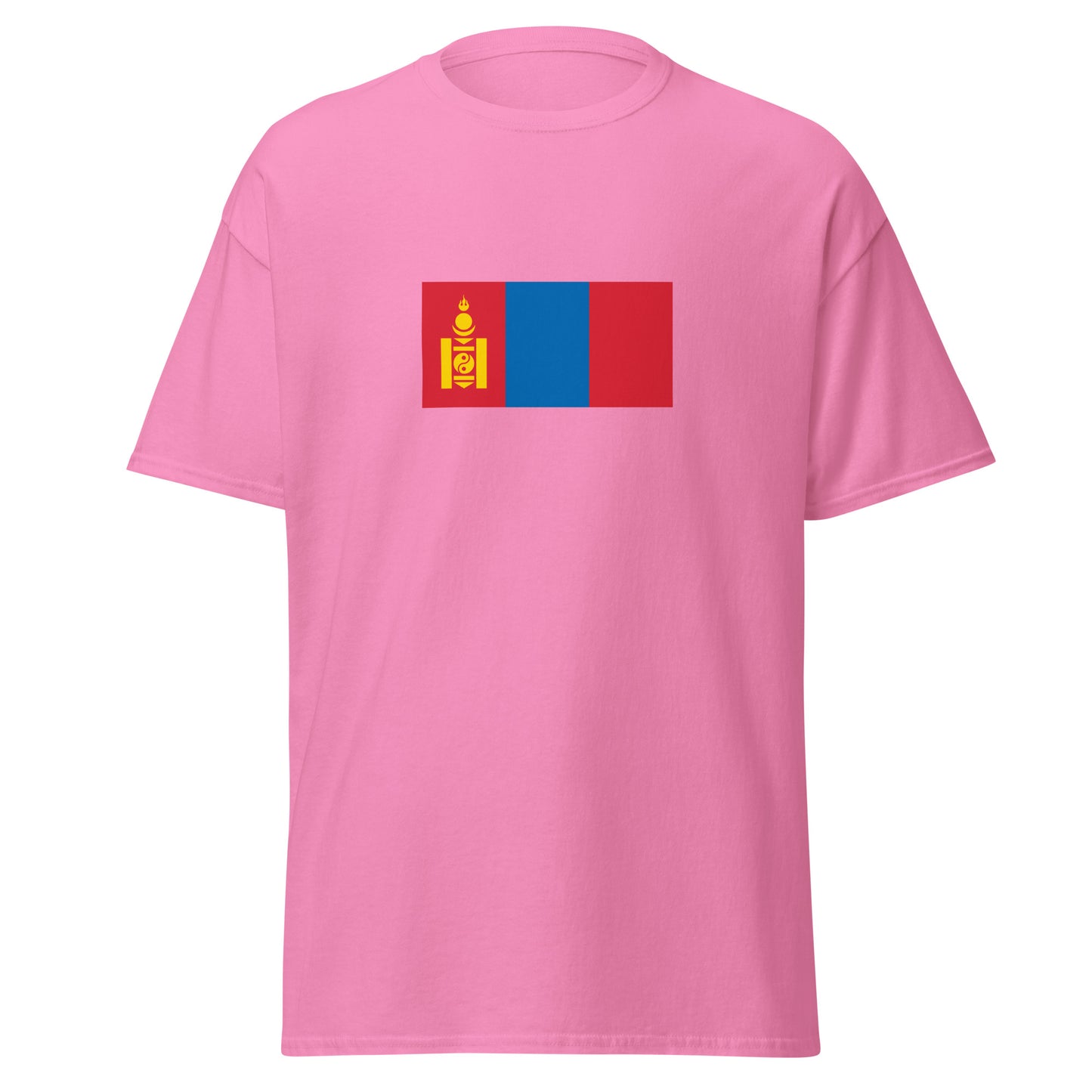 China - Mongols | Ethnic Chinese Flag Interactive T-shirt