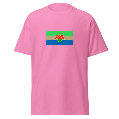 China - Cantonese People | Ethnic Chinese Flag Interactive T-shirt
