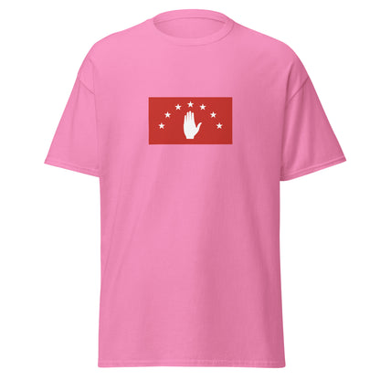 Turkey - Abazins | Ethnic Turkish Flag Interactive T-shirt