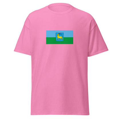 Italy - Istrian Italians | Ethnic Italian Flag Interactive T-shirt