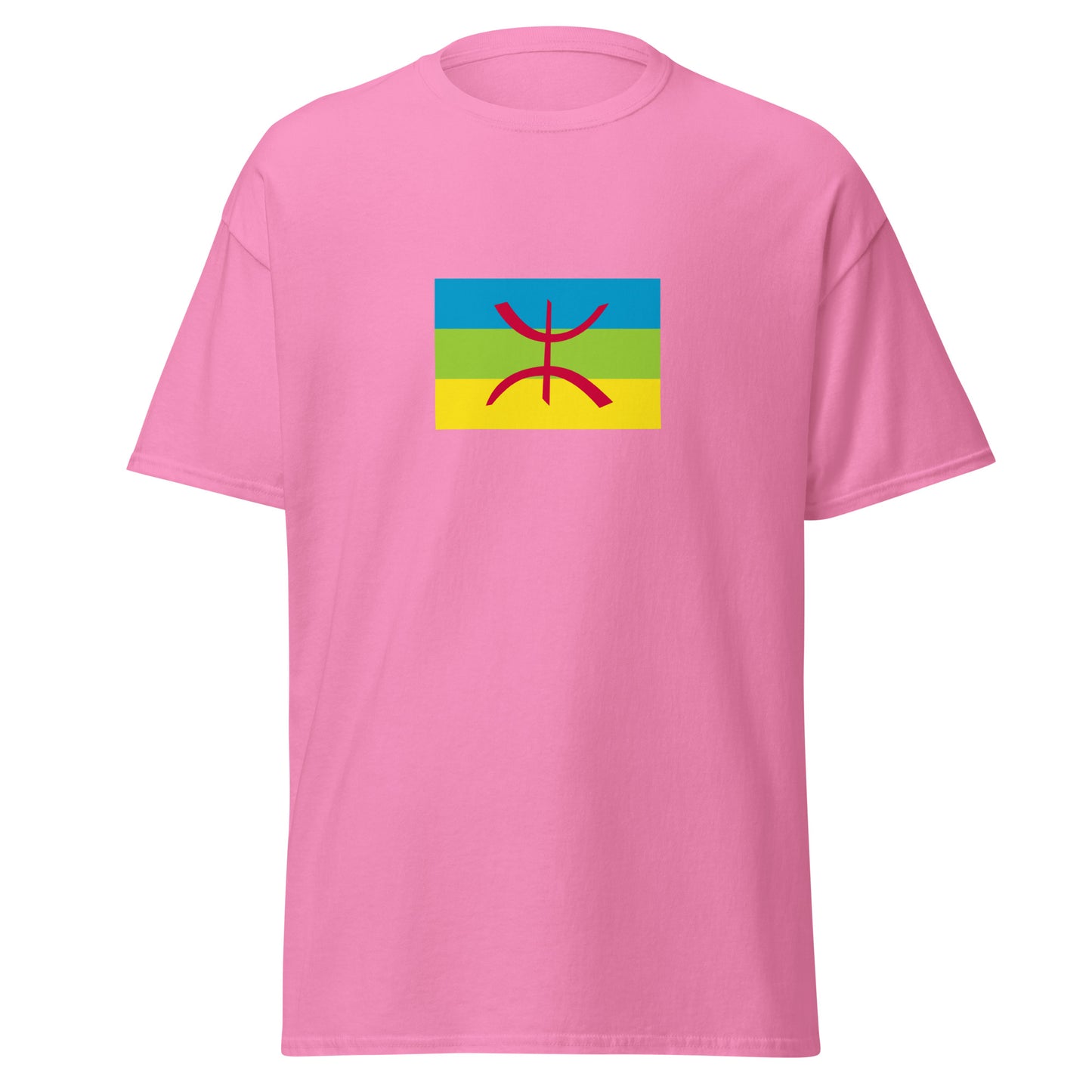 Morocco - Amazigh Berbers | Ethnic Moroccan Flag Interactive T-shirt