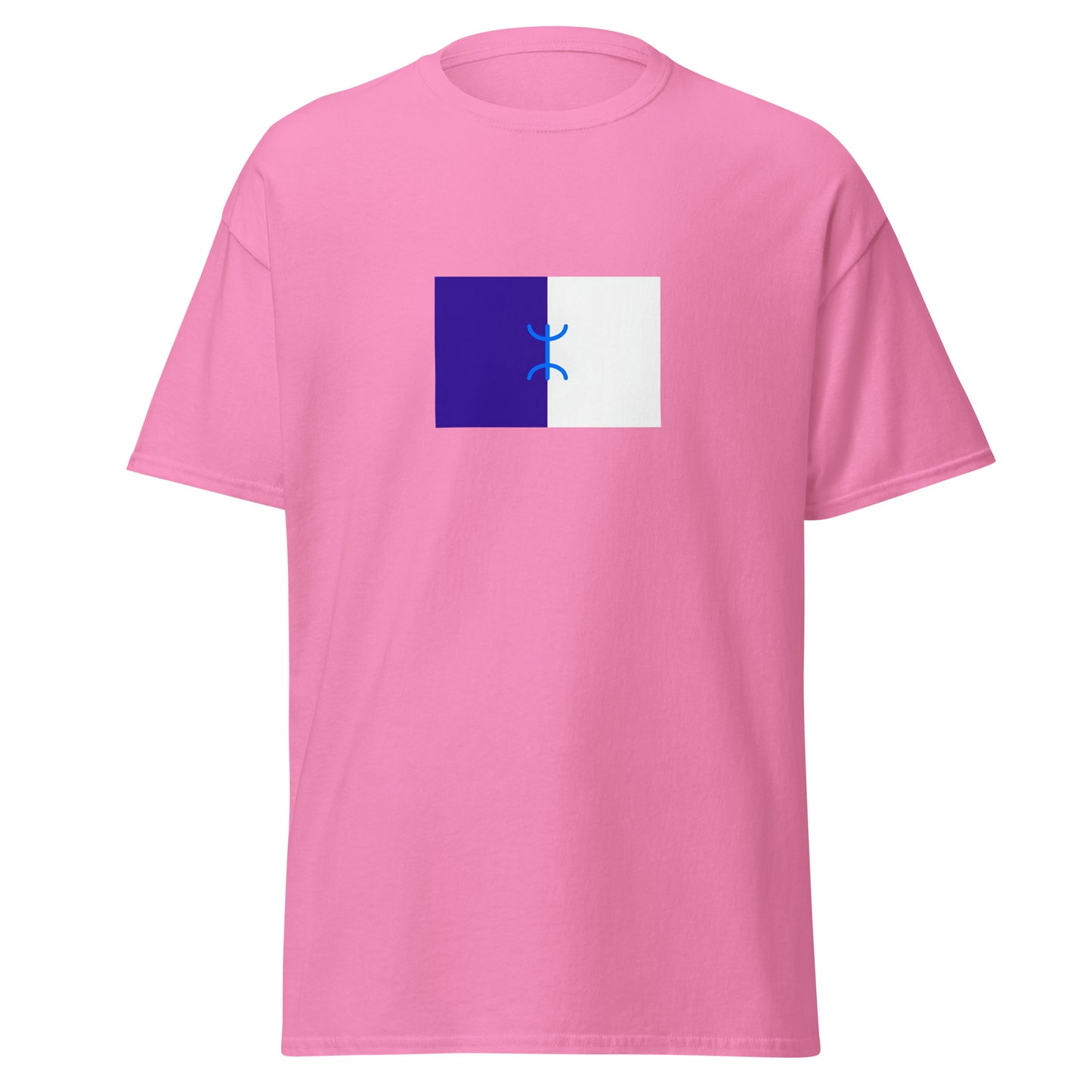 Morocco - Iznasen Berbers | Ethnic Moroccan Flag Interactive T-shirt