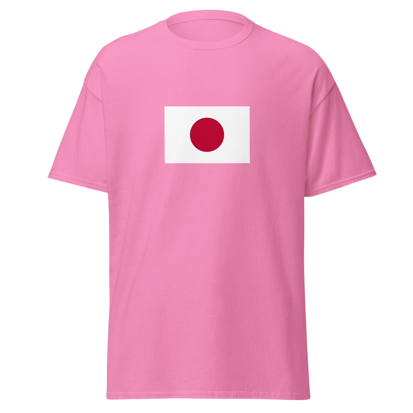 Japan - Japanese People | Ethnic Japanese Flag Interactive T-shirt