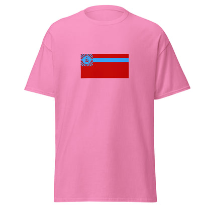 Georgia - Georgian Soviet Socialist Republic (1951-1990) | Historical Georgian Flag Interactive T-Shirt