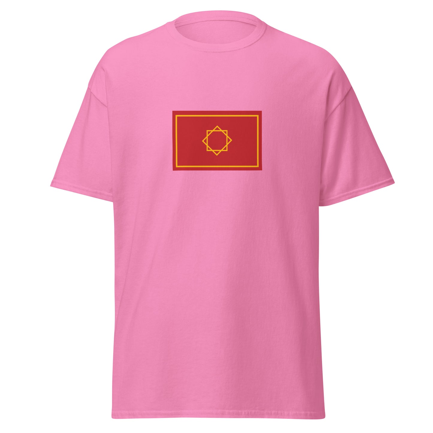 Morocco - Marinid Berber Sultanate (1244-1465) | Historical Moroccan Flag Interactive T-Shirt