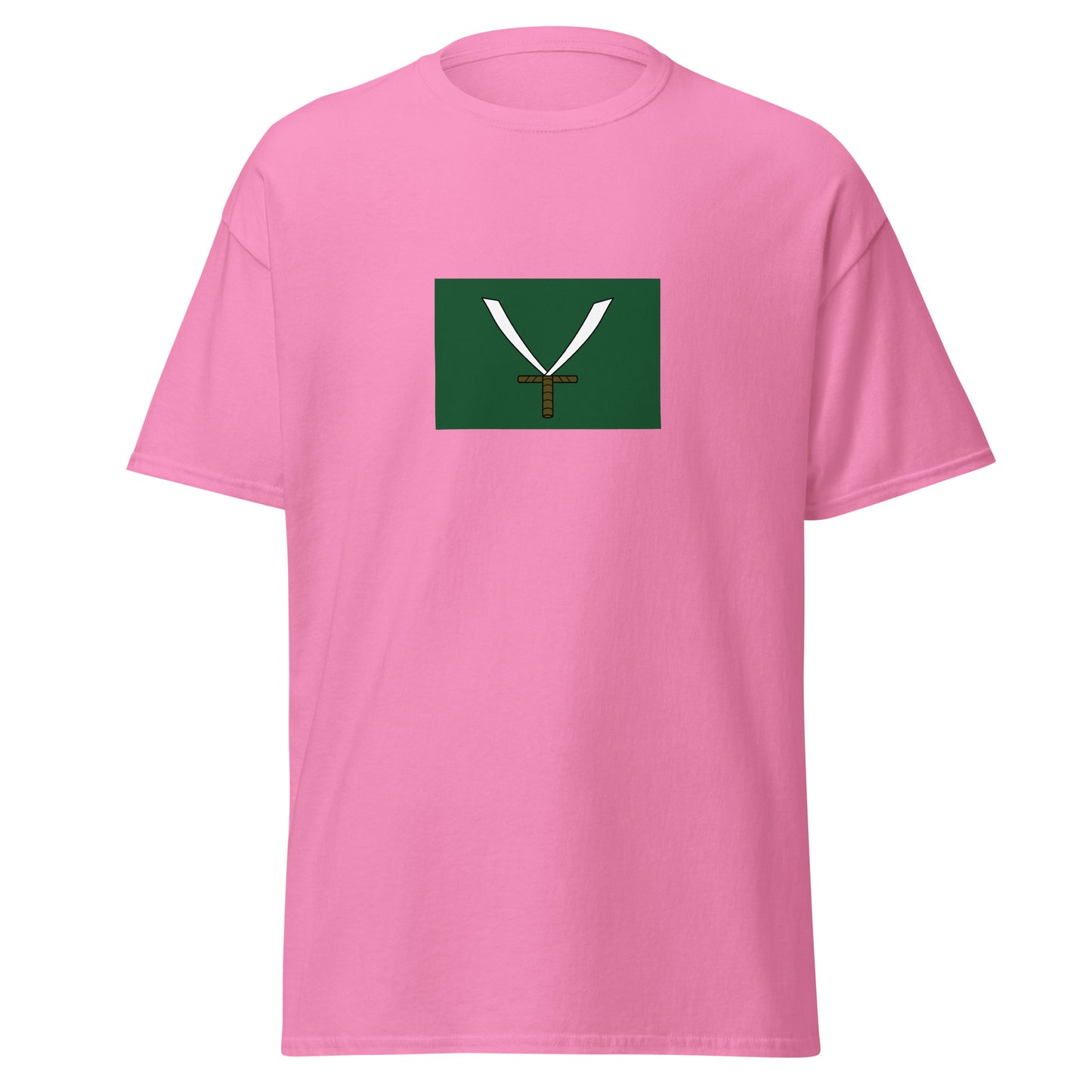 Morocco - Republic of Salé (1624-1668) | Historical Moroccan Flag Interactive T-Shirt