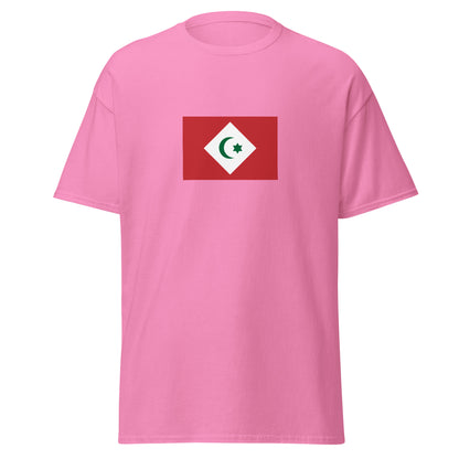 Morocco - Republic of the Rif (1921-1926) | Historical Moroccan Flag Interactive T-Shirt
