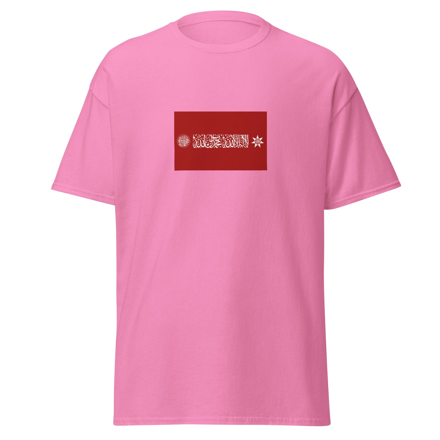 Jordan - House of Hashem (1921-Present) | Historical Jordanian Flag Interactive T-Shirt