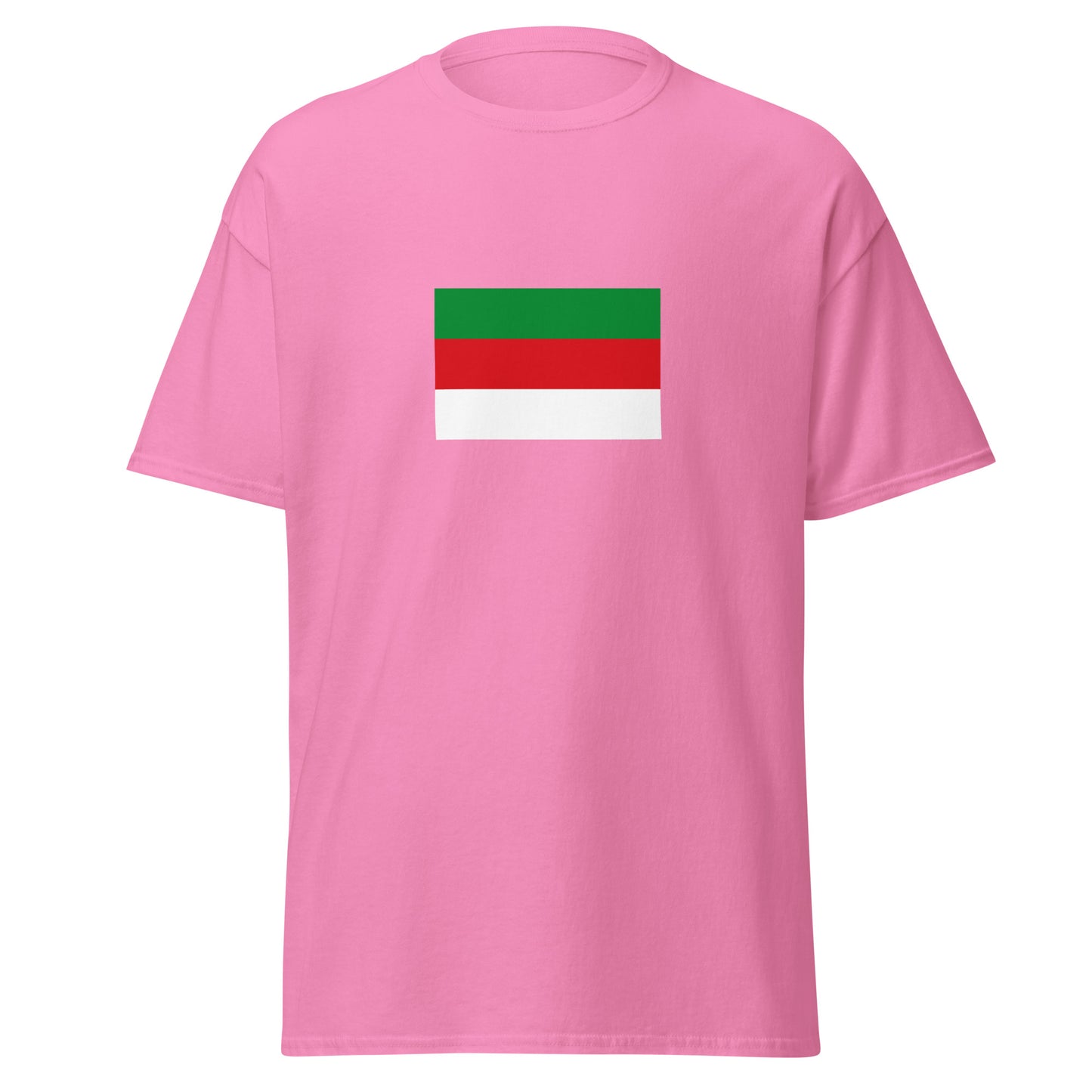 Germany - Halunders | Ethnic German Flag Interactive T-shirt